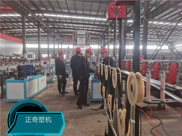 正源塑膠預(yù)祝：正奇塑機(jī)奎屯現(xiàn)場展示會(huì)圓滿成功??！
